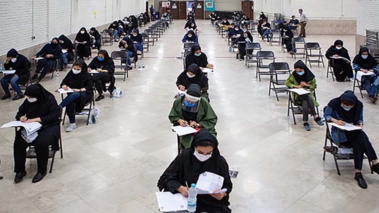 درخواست تمدید کنکور نظام قدیم