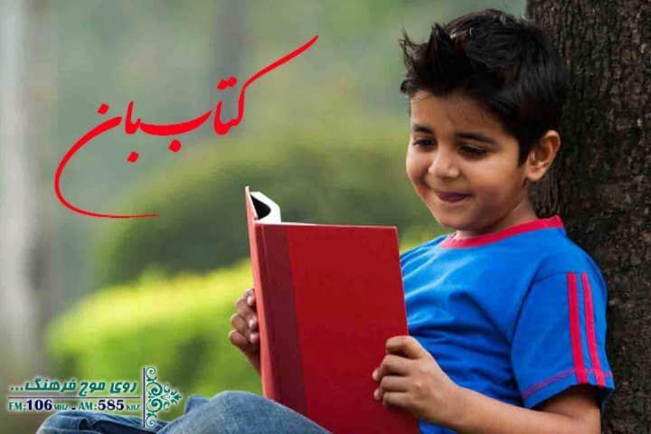 سینما فرهنگ به دنبال ارائه شیوه نامه&zwnj;ای برای فیلم دفاع مقدس