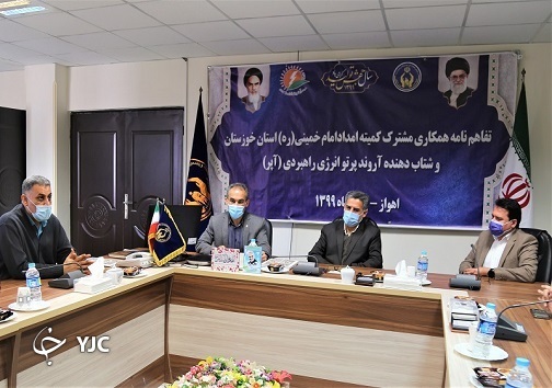 کمیته امداد خوزستان و شرکت آپر دست در دست یکدیگر برای خودکفایی نیازمندان