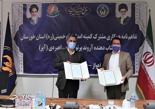 کمیته امداد خوزستان و شرکت آپر دست در دست یکدیگر برای خودکفایی نیازمندان