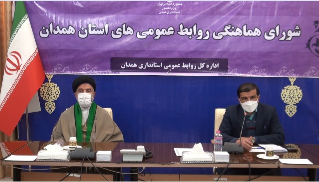 راهپیمایی ۲۲ بهمن امسال، نمادین برگزار می‌شود