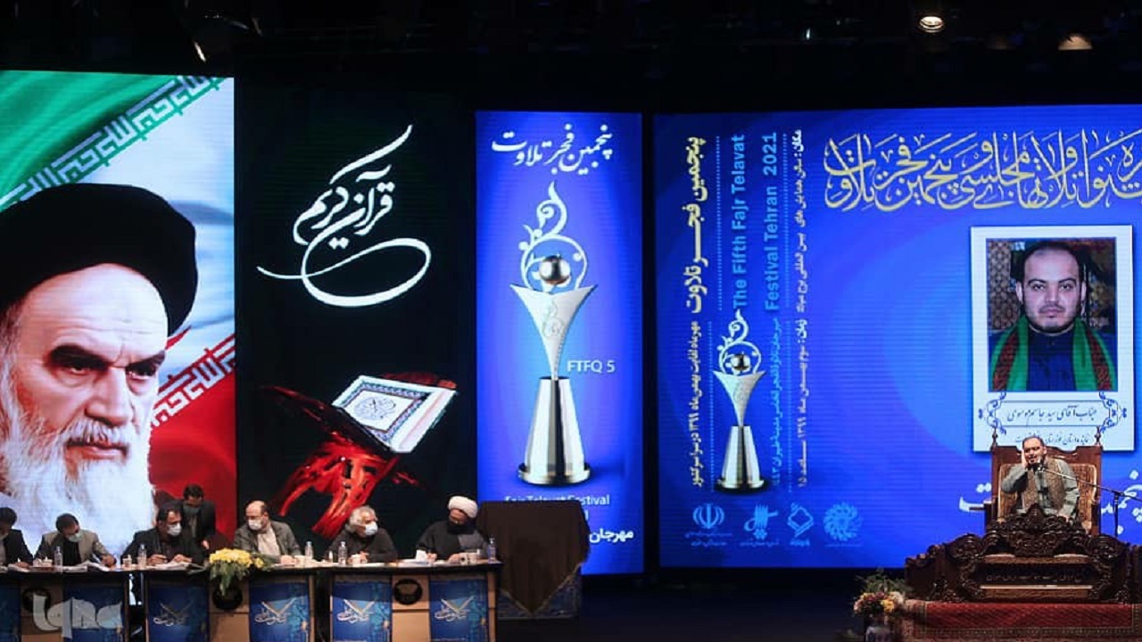 نماینده خوزستانی رتبه دوم پانزدهمین جشنواره تلاوت‌های مجلسی کشور را کسب کرد