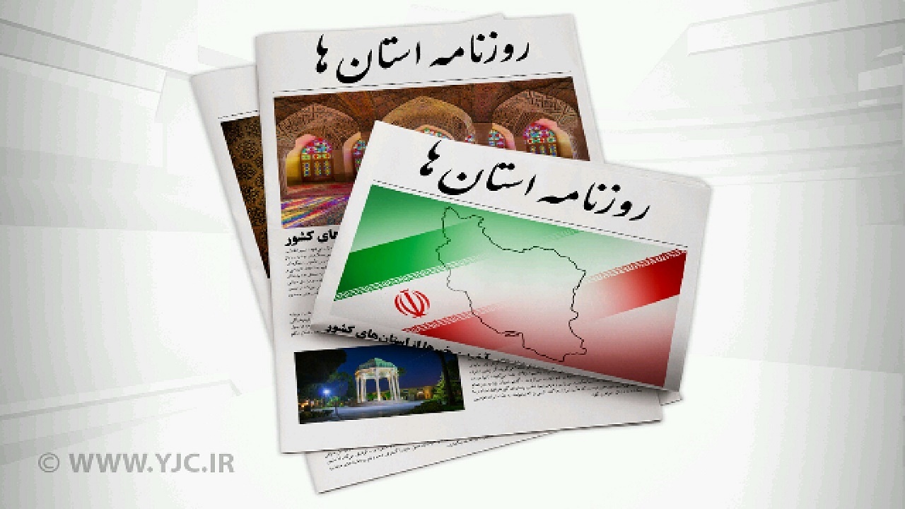 شیرین کامی اروپایی‌ها با کشمش زنجان/ اختلاف بر سر بازگشایی مجدد تالار‌ها