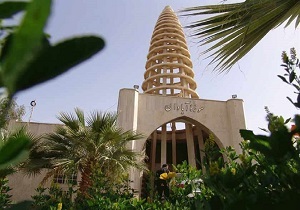 موزه آبادان، یکی از موزه&zwnj;های قدیمی ایران است