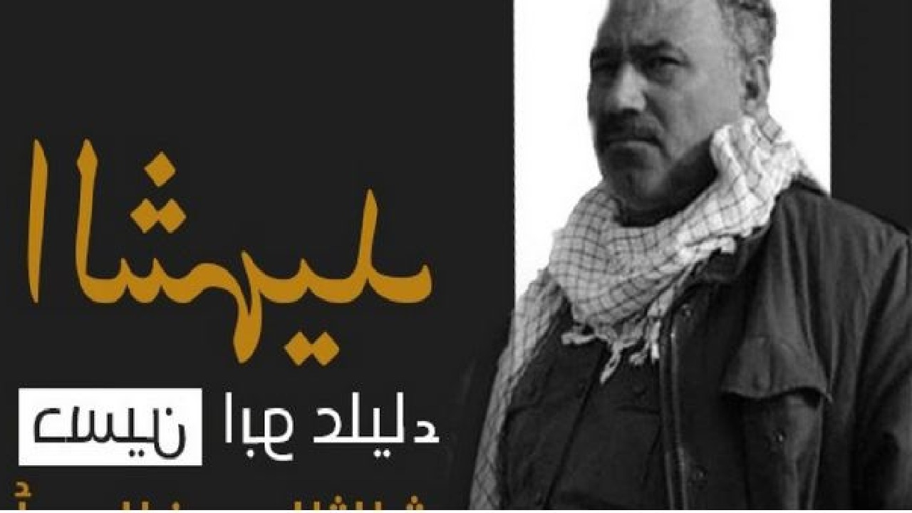 واکنش سخنگوی الکاظمی به حمله داعش به نیرو‌های الحشدالشعبی