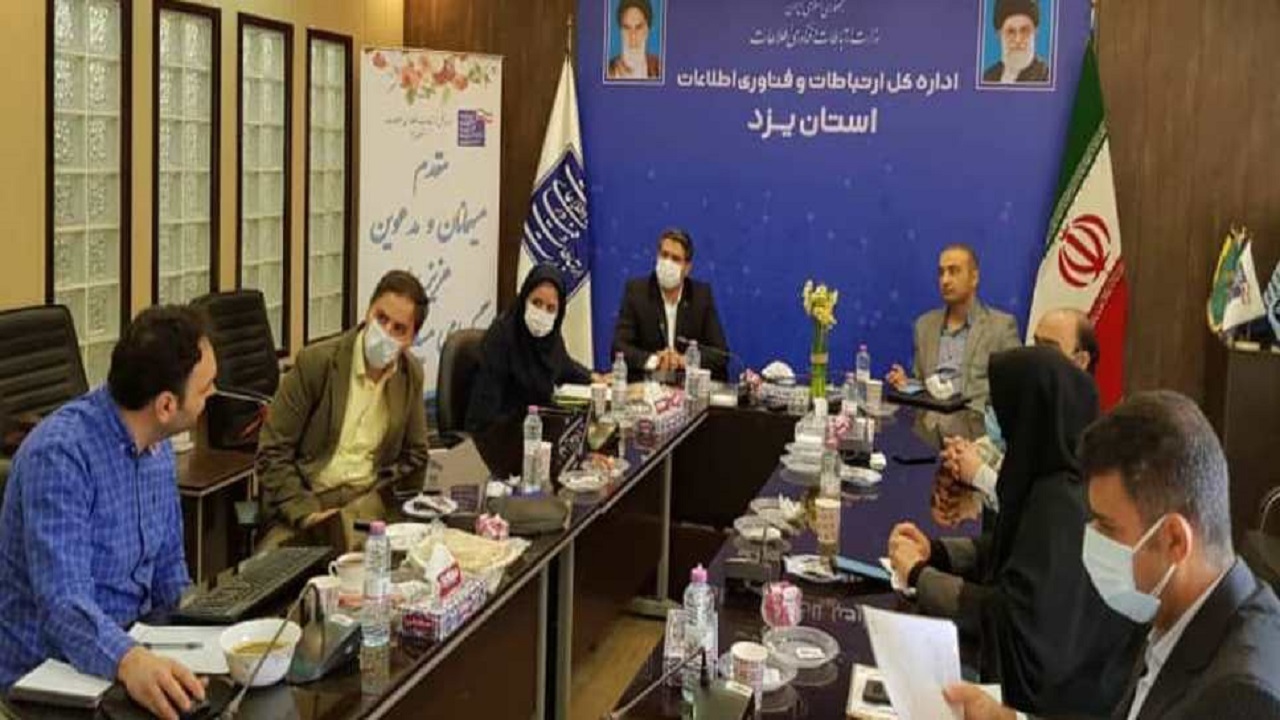 تصویب تسهیلات کم بهره به کسب و کار‌های نوپا و غیرنوپا