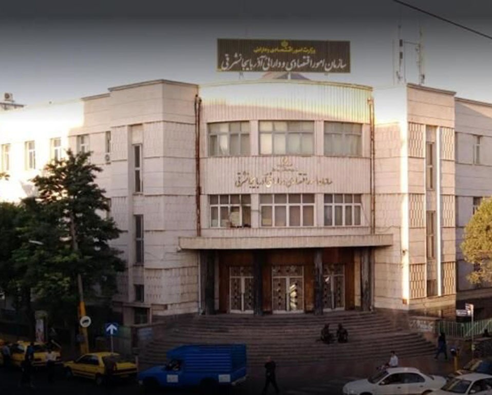بیش از ۸۳ درصد درآمد‌های مصوب آذربایجان‌شرقی تحقق یافت