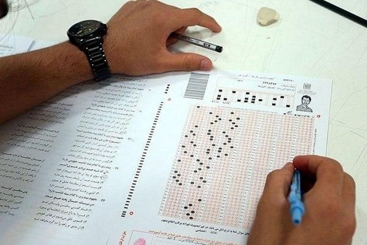 طرح جدید مجلس برای طراحی سوالات کنکور+ متن