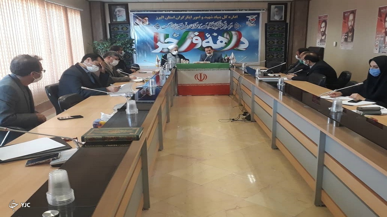 بخشی از ضیافت بهمن البرزی ها، مجازی می‌شود/ رژه خودرویی جای راهپیمایی ۲۲ بهمن را می‌گیرد