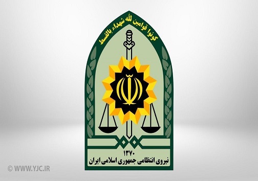 سرخط مهم&zwnj;ترین خبر&zwnj;های روز یکشنبه پنجم بهمن ماه ۹۹ آبادان
