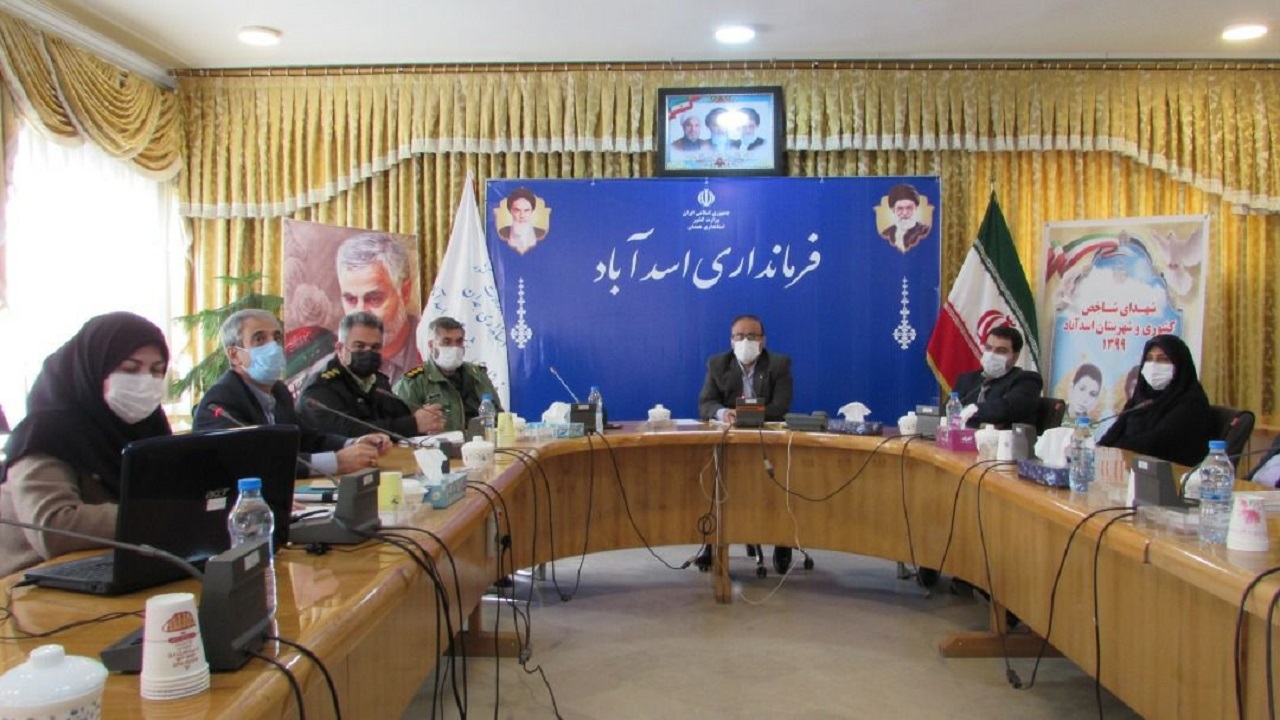 وضعیت آبی و زرد فاصله چندانی با هم ندارند/امسال نمایشگاه بهاره در اسدآباد برپا نمی شود