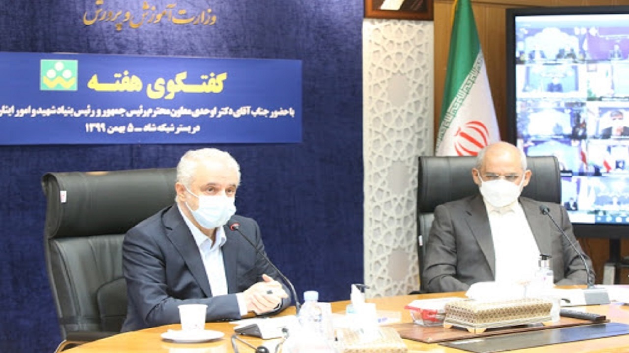 گفت‌وگو‌های عمیق درباره فرهنگ ایثار در مدارس انجام شود