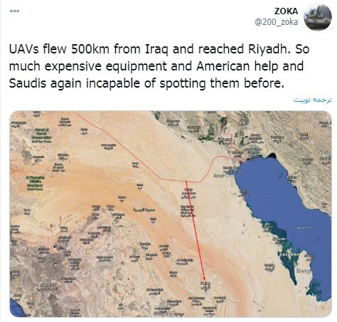 وحشت و غافلگیری کاخ&zwnj;نشینان ریاض از حمله موشکی یک گروه عراقی /رسوایی بزرگ پدافند هوایی آمریکا در عربستان