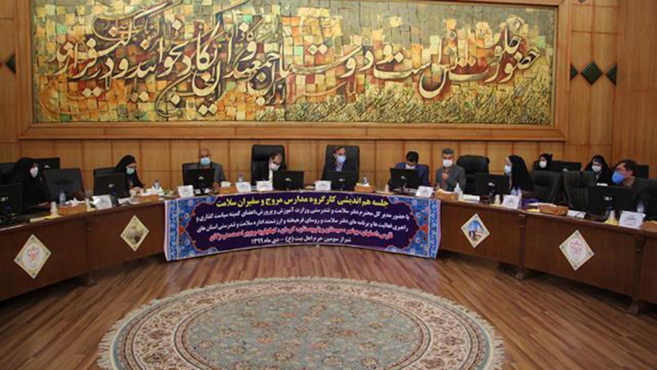 طرح «سفیر سلامت دانش آموزی-همیار پزشک» در فارس آغاز شد