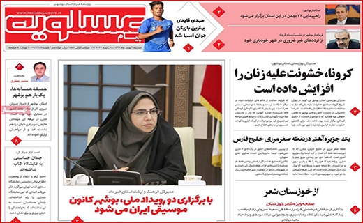 مرغ همسایه غاز نیست/ یارانه نقدی سال آینده دو برابر می شود/ سهام عدالت ریخت!