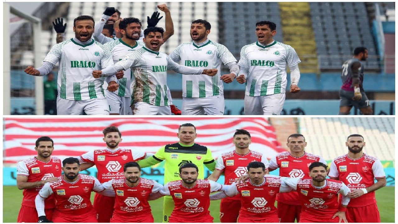 رنگ لباس تیم‌های آلومینیوم و پرسپولیس مشخص شد
