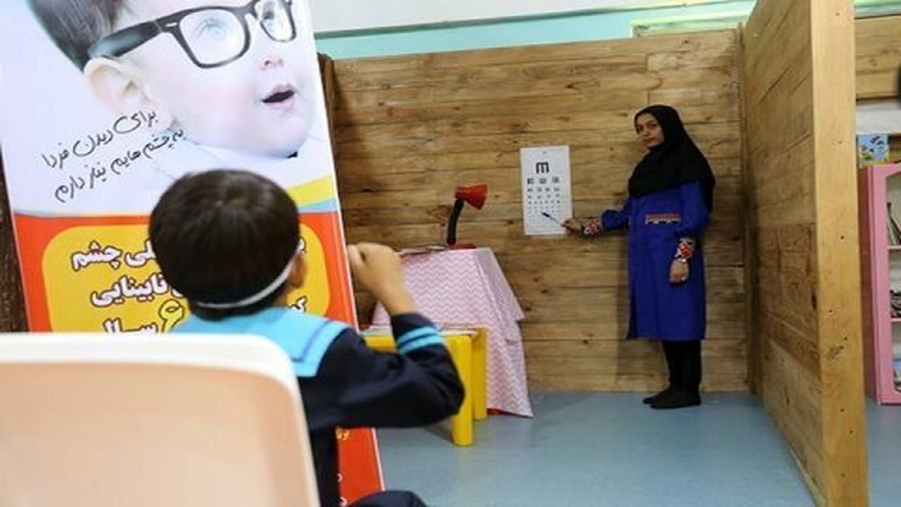 غربالگری بینایی حدود ۹ هزار کودک استان همدانی