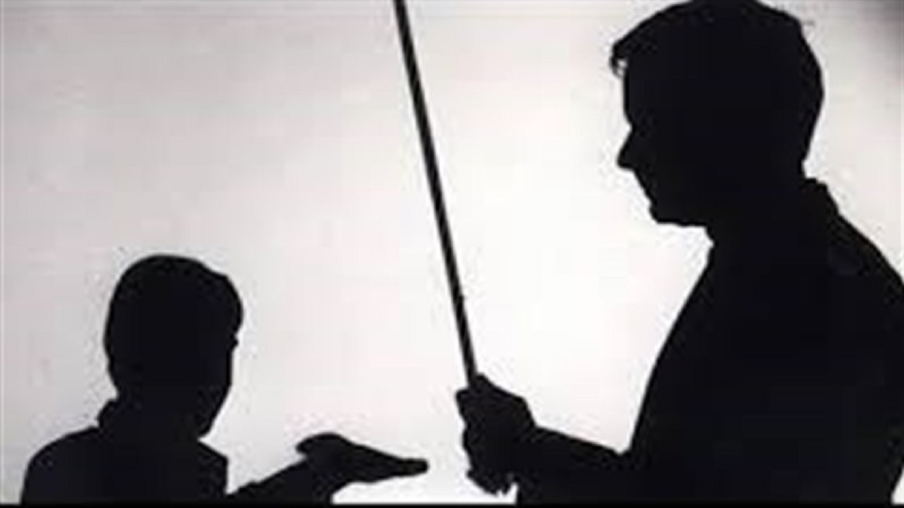 معلم خاطی به هیئت بدوی تخلفات آموزش و پرورش معرفی شد