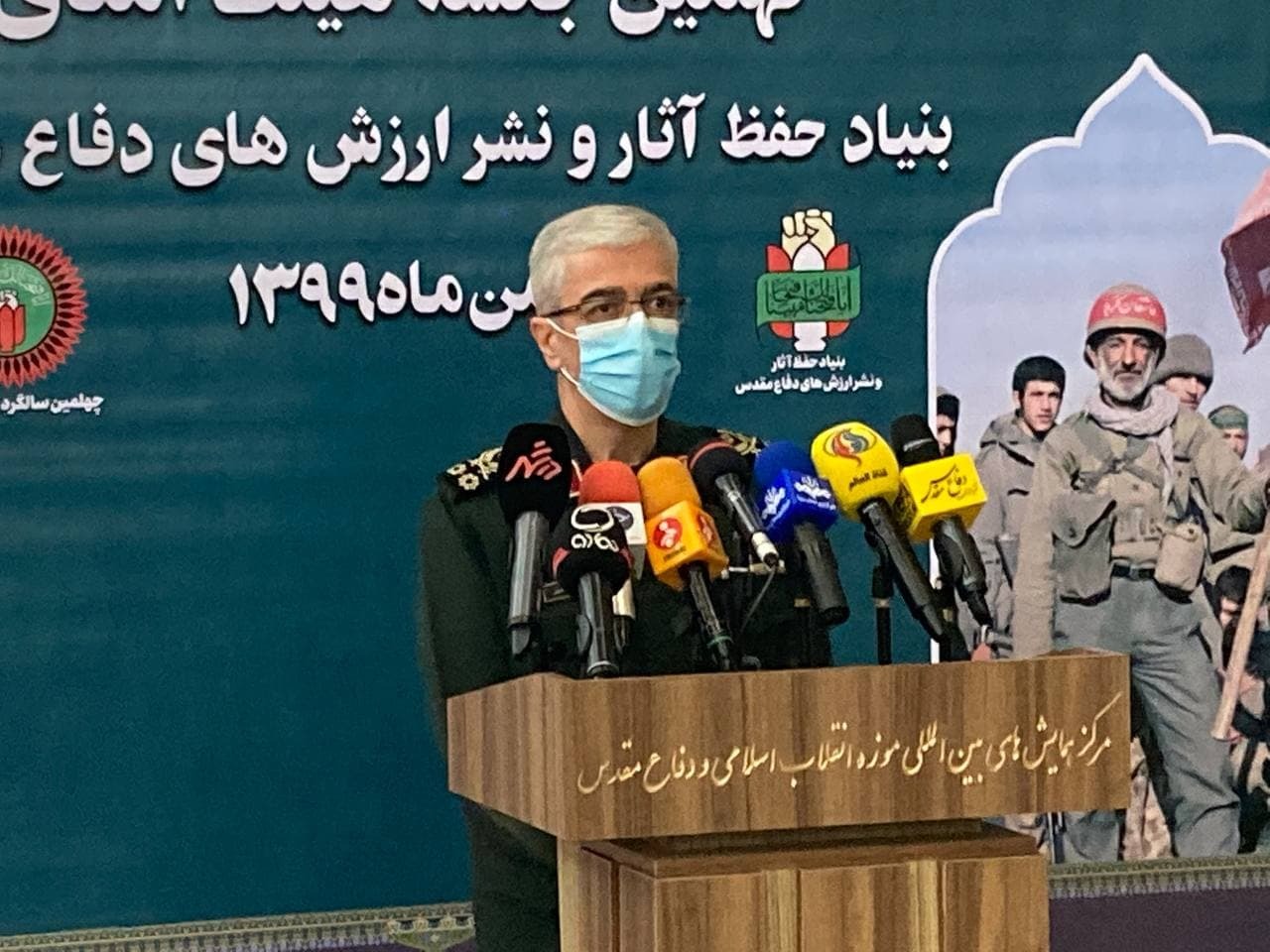 مراقب تحریف دفاع مقدس باشیم