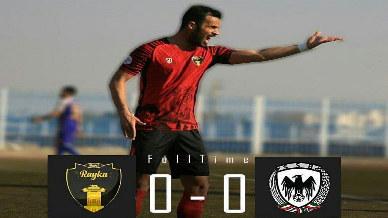 تساوی ره آورد شمالی ها از جنوب
