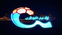 فیلمی از آخرین حضور مرحوم مهرداد میناوند در تلویزیون