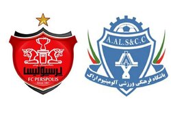 باشگاه خبرنگاران -گل دوم آلومینیوم اراک به پرسپولیس در تاریخ ششم بهمن ۹۹ + فیلم
