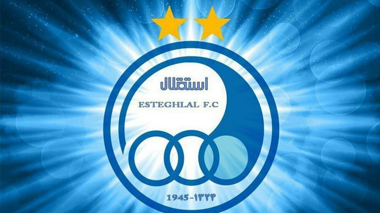 اهم اخبار ورزشی