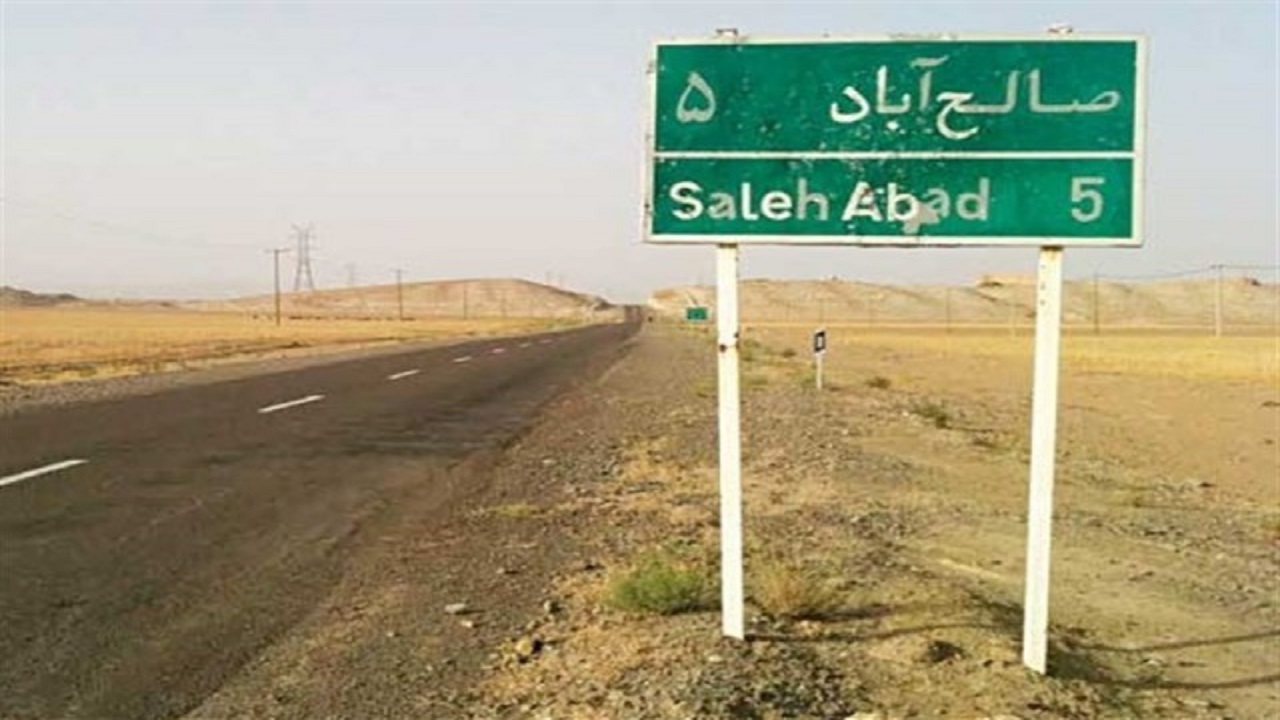 احیای ۱۹۵ هکتار از اراضی مرتعی صالح آباد