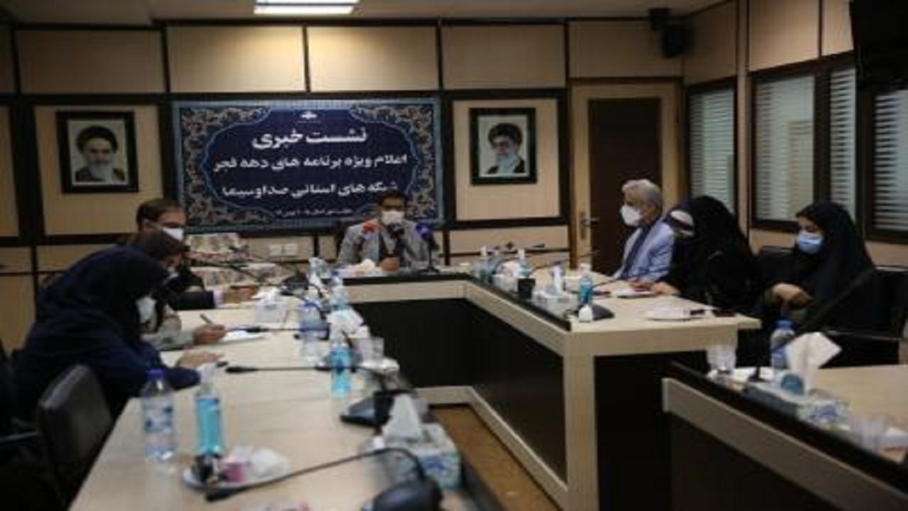 پخش ۱۴۰۰ ساعت برنامه تلویزیونی از سیمای استان‌ها به مناسبت فجر انقلاب