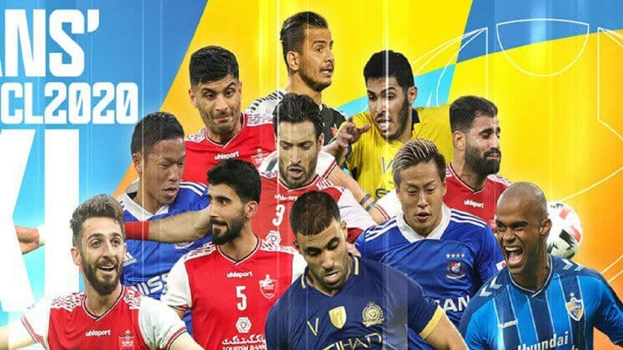 حضور ۶ پرسپولیسی در تیم منتخب لیگ قهرمانان آسیا ۲۰۲۰