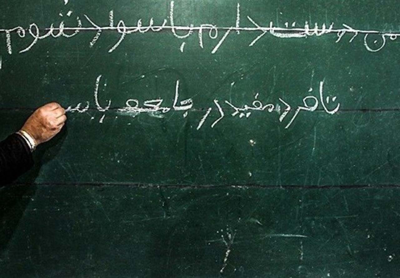 ۲۶ درصد مردم هشترود بی سواد هستند