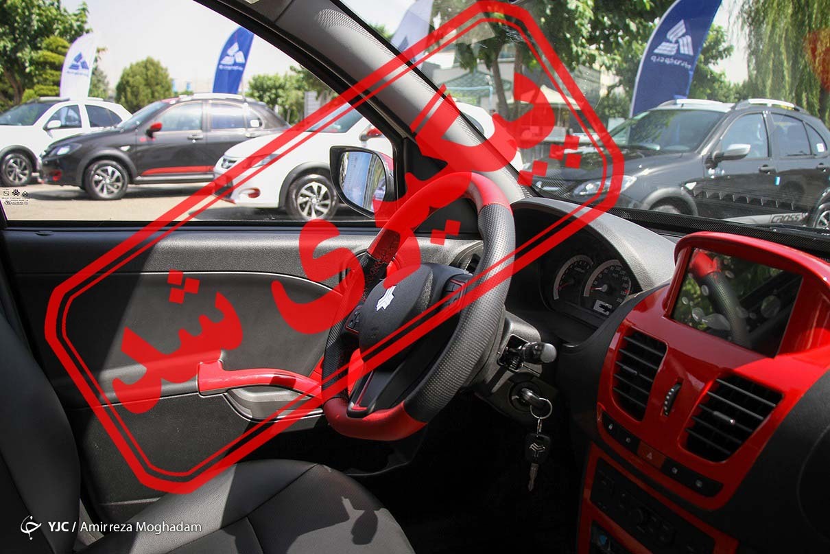 آیا افزایش قیمت خودرو ادامه دارد؟