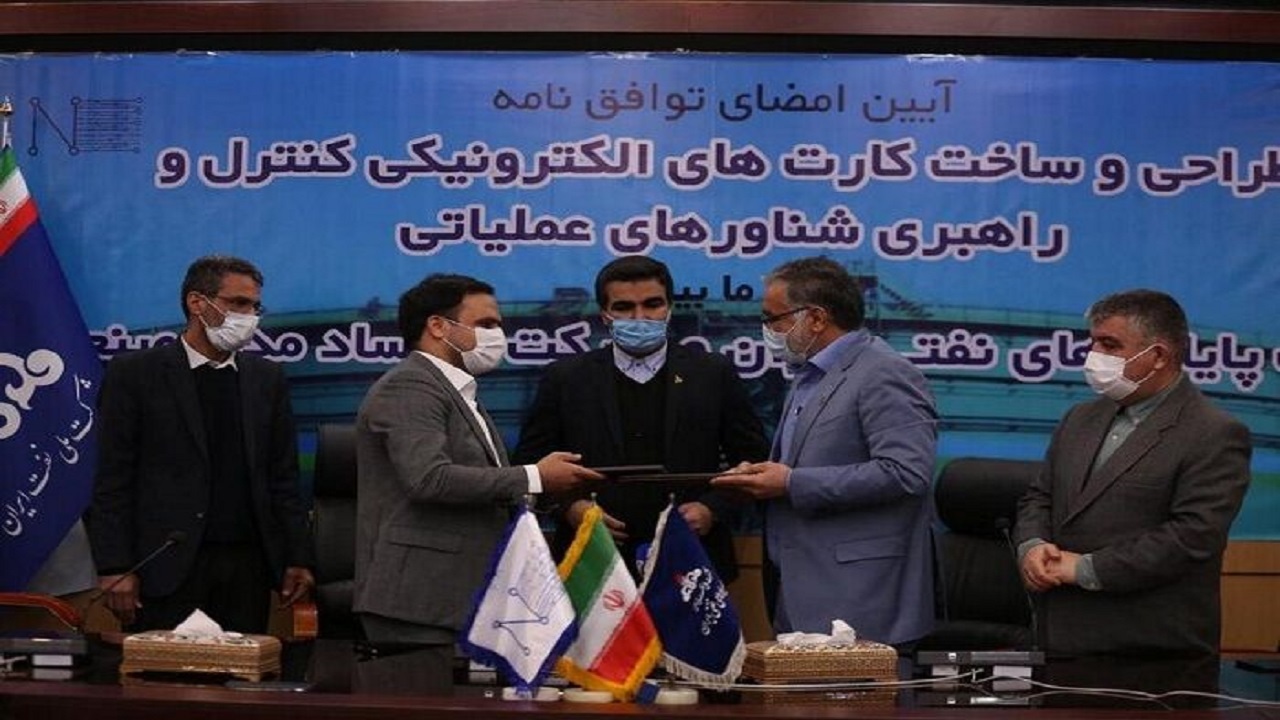 دانش بنیان‌ها، پسماند‌های نفتی خارگ را پاکسازی می‌کنند