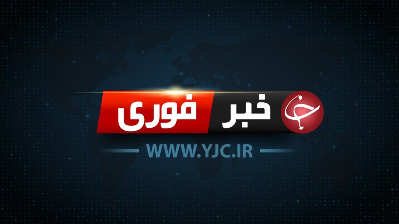 شنیده شدن صدای انفجار در ریاض