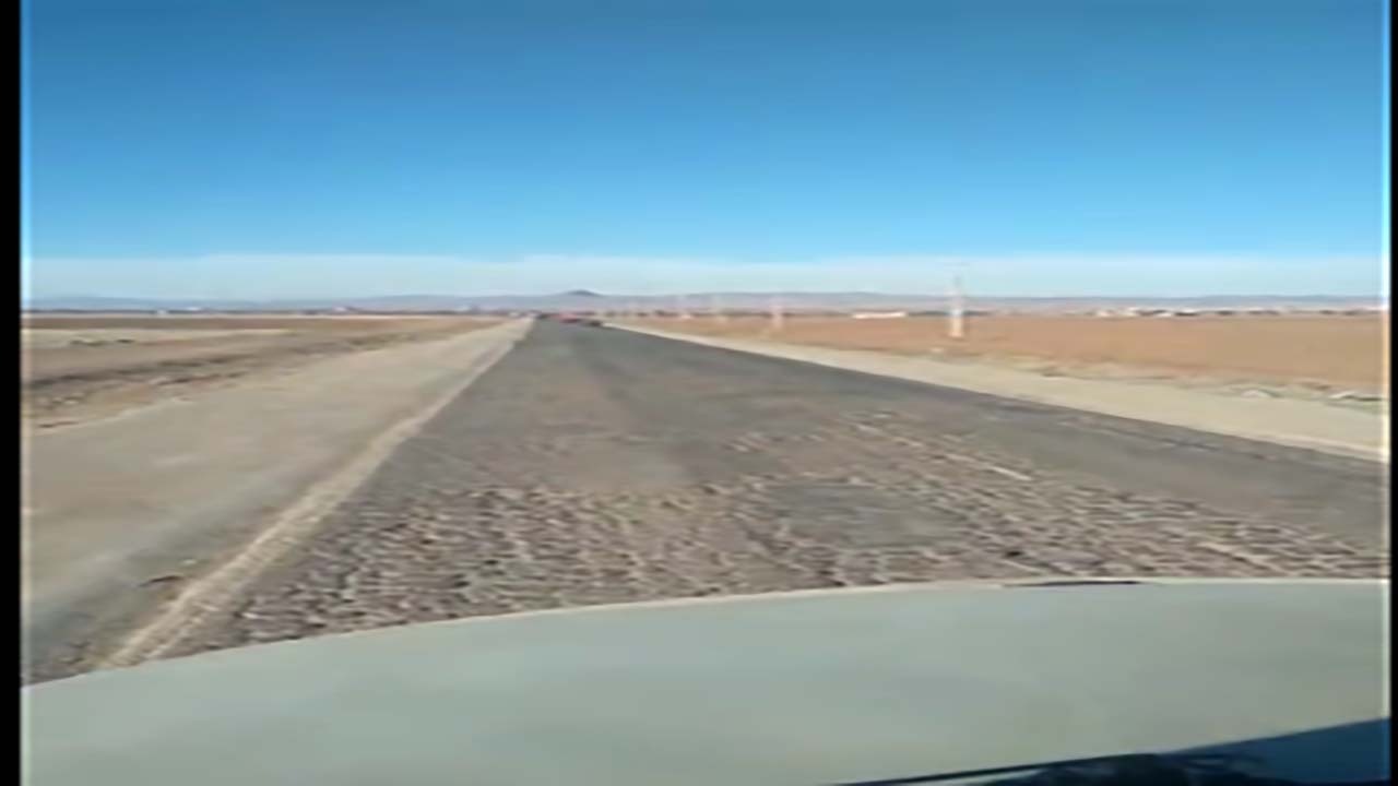 از