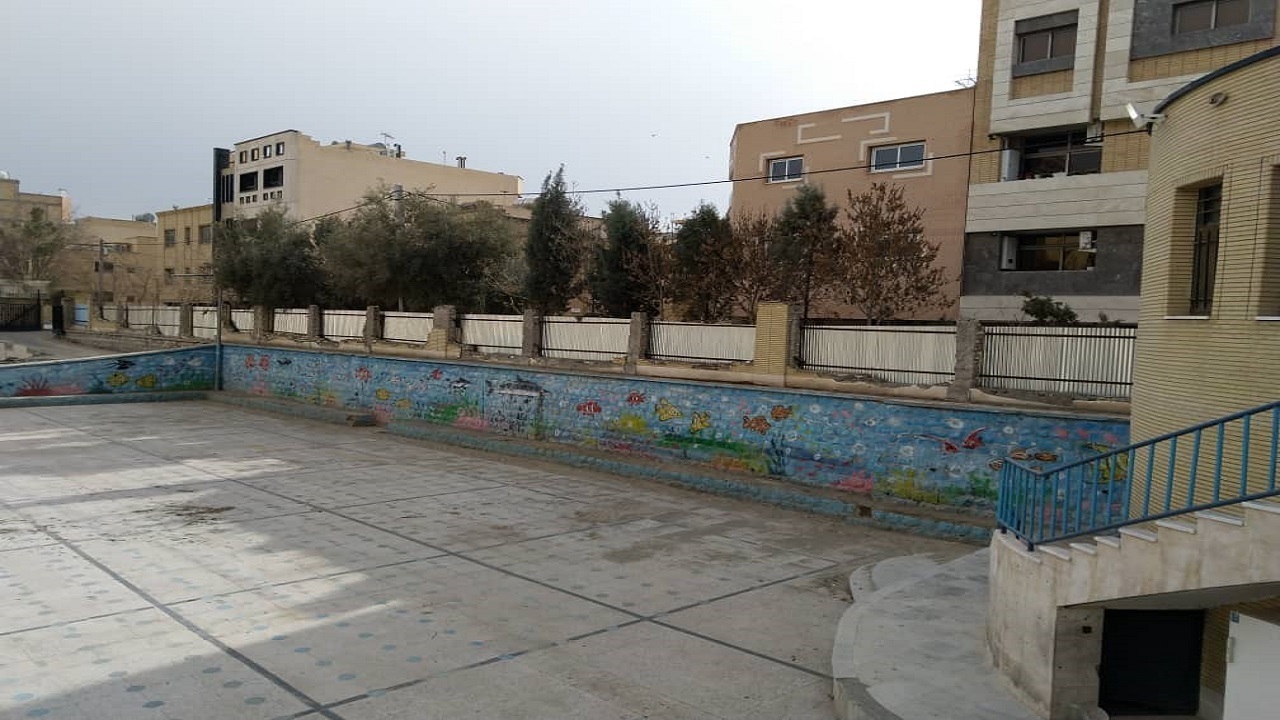 از