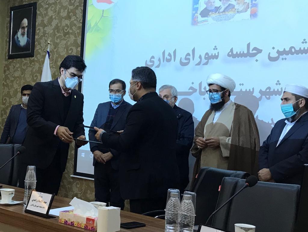 تفاهم نامه همکاری فدراسیون ورزش روستایی با آستان قدس و بنیاد مسکن