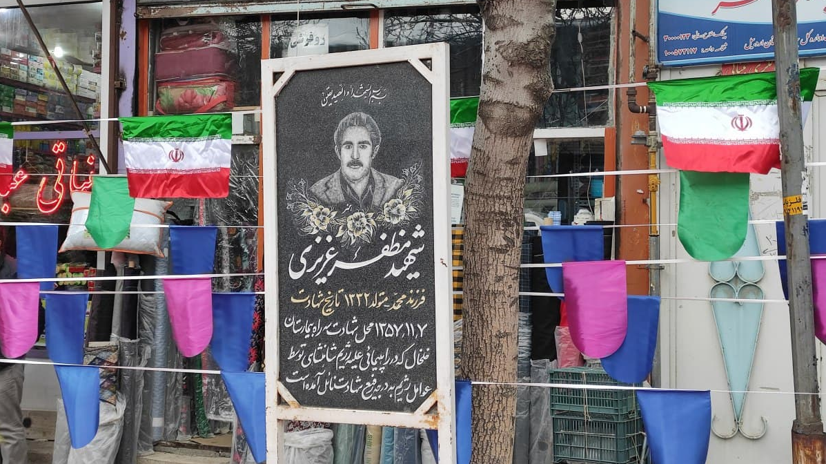 &laquo;۷ بهمن&raquo; سالروز قیام مردم خلخال علیه رژیم ستم&zwnj;شاهی/ روایت شهیدی که با زبان روزه اولین شهید انقلاب در خلخال شد