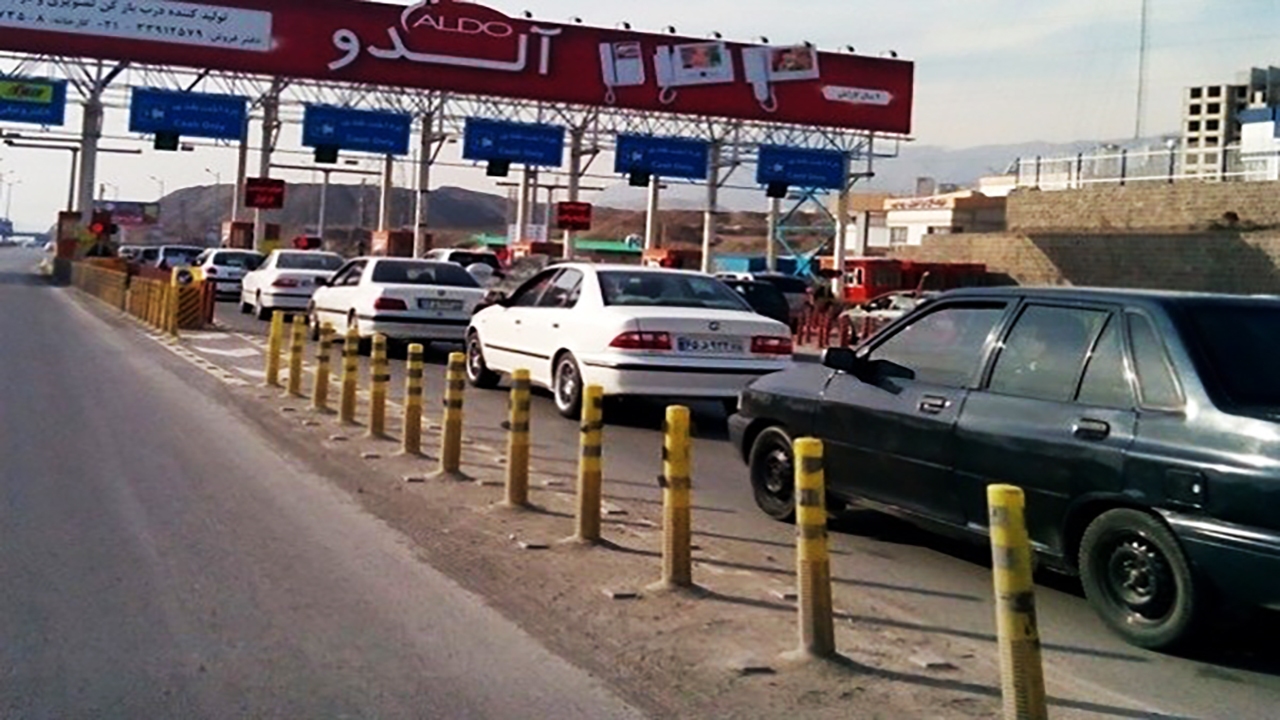علت افزایش ناگهانی قیمت عوارضی تهران - پردیس + فیلم