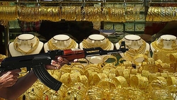 درگیری همزمان یک اوباش با ۱۱ مامور پلیس + فیلم