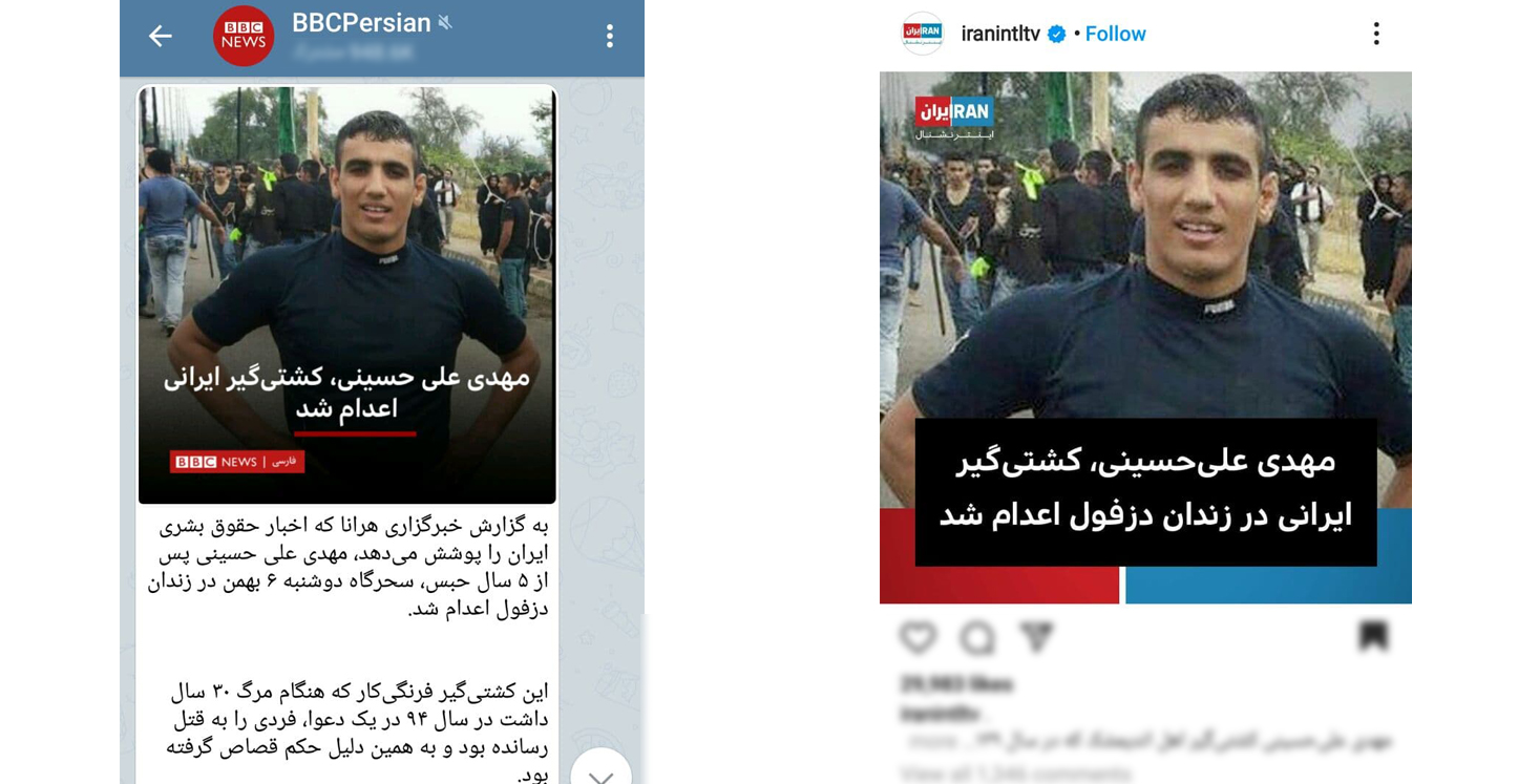 ضدانقلاب پروژه &laquo;افکاری ۲&raquo; را کلید زد
