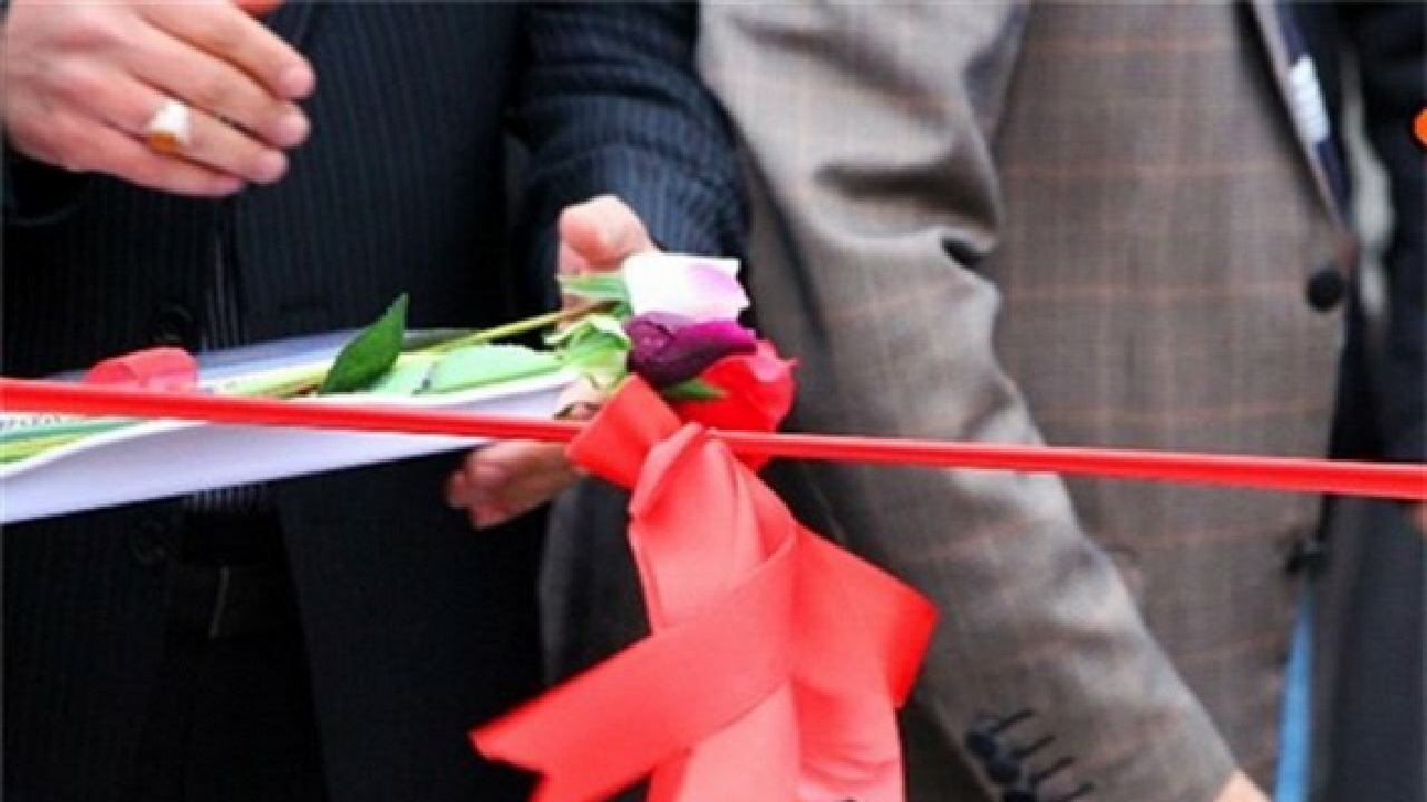 افتتاح  ۵ مرکز استثنایی  آموزش و پرورش در استان مرکزی