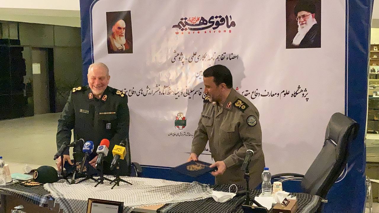 امضای تفاهم‌نامه همکاری پژوهشگاه دفاع مقدس با بنیاد حفظ آثار
