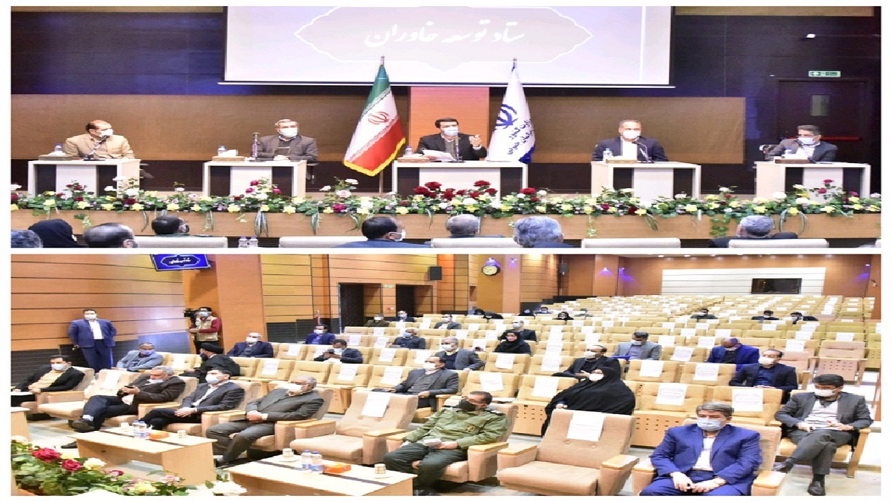 باید از ظرفیت «سند آمایش سرزمین» نهایت استفاده صورت گیرد