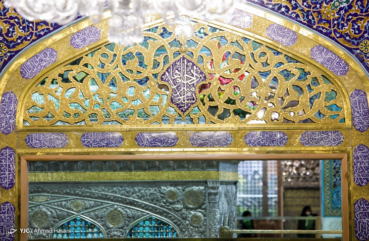 ضریح رضوی 