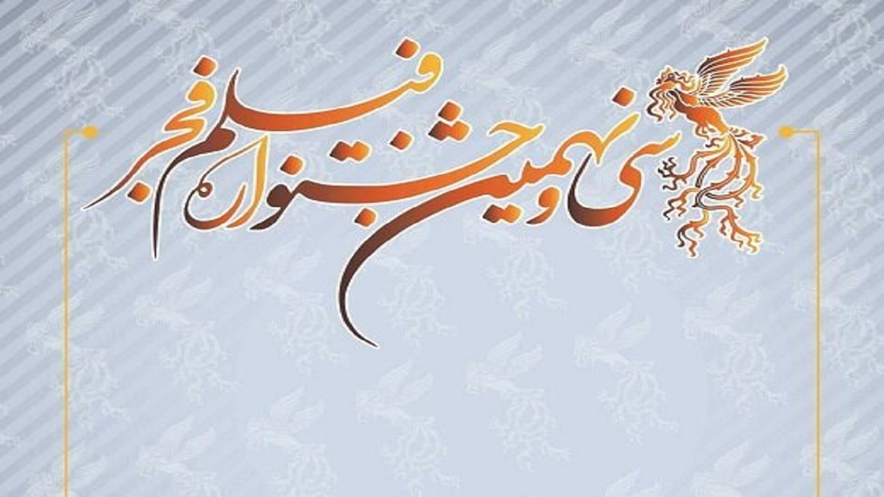 اگر درک دقیقی از هنر و تجربه دارید نامزد هنر و تجربه را اعلام کنید!