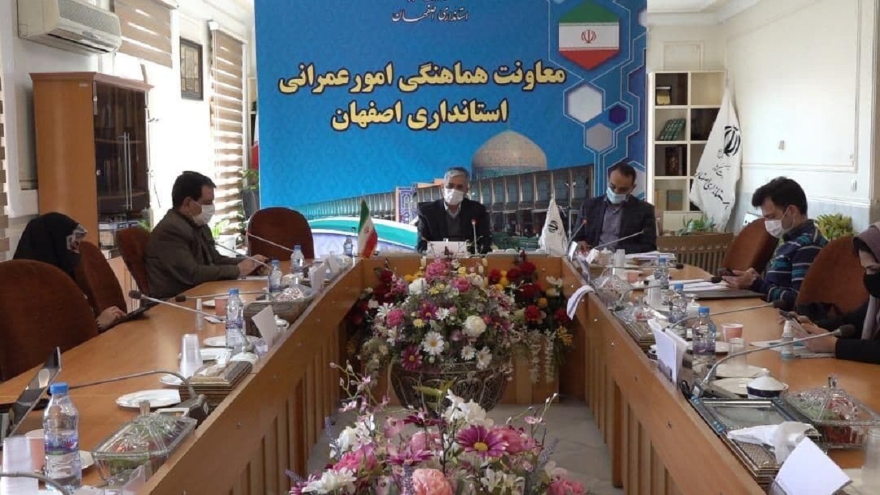 ۲ هزارو ۵۴۶ طرح در استان اصفهان دهه فجر افتتاح می‌شود