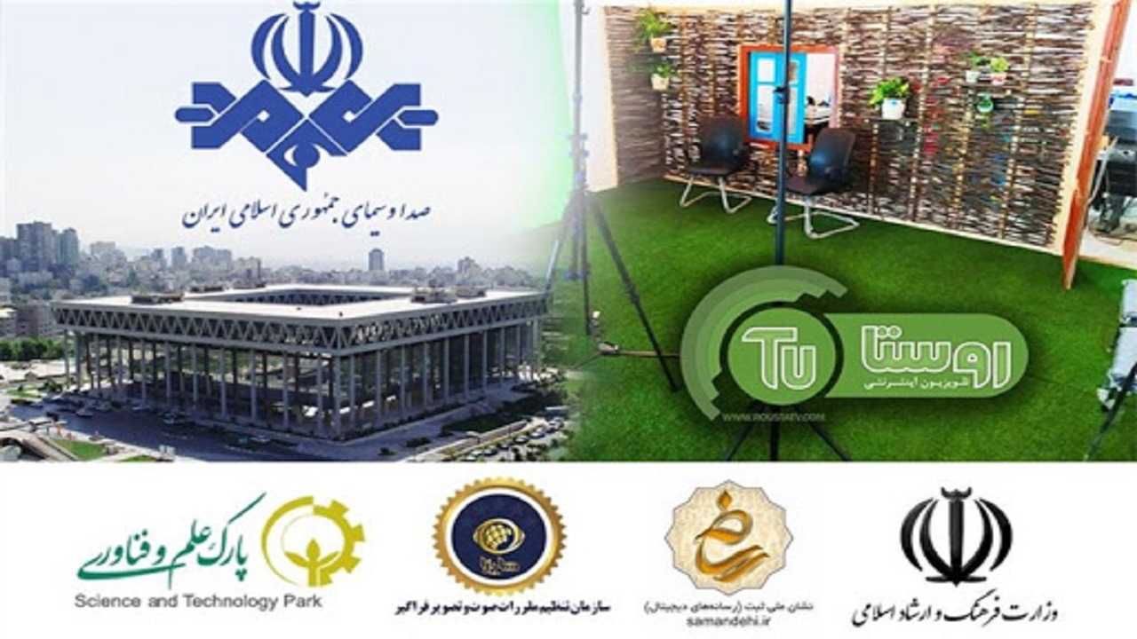 گویش البرزی از فضای مجازی شنیده می‌شود