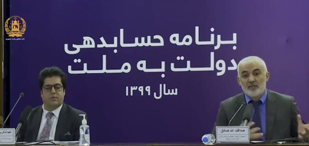 ارگ: مصرف ۱۸ نوع گوشت در ارگ واقعیت ندارد