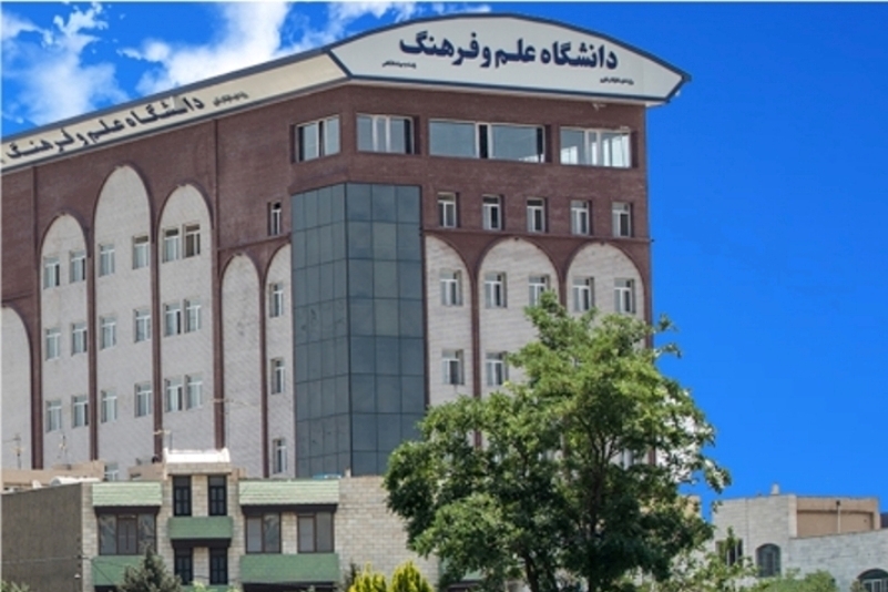 گزارش دوشنبه/ تقویم آموزشی دانشگاه&zwnj;ها برای آعاز ترم جدید